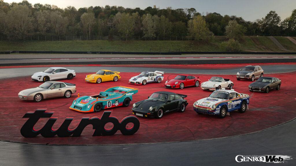 ポルシェ 911 ターボのデビューから50周年を記念し、ポルシェはレトロクラシックにおいて、特別展示『Beyond Performance - 50 Years of Porsche Turbo』を実施する。