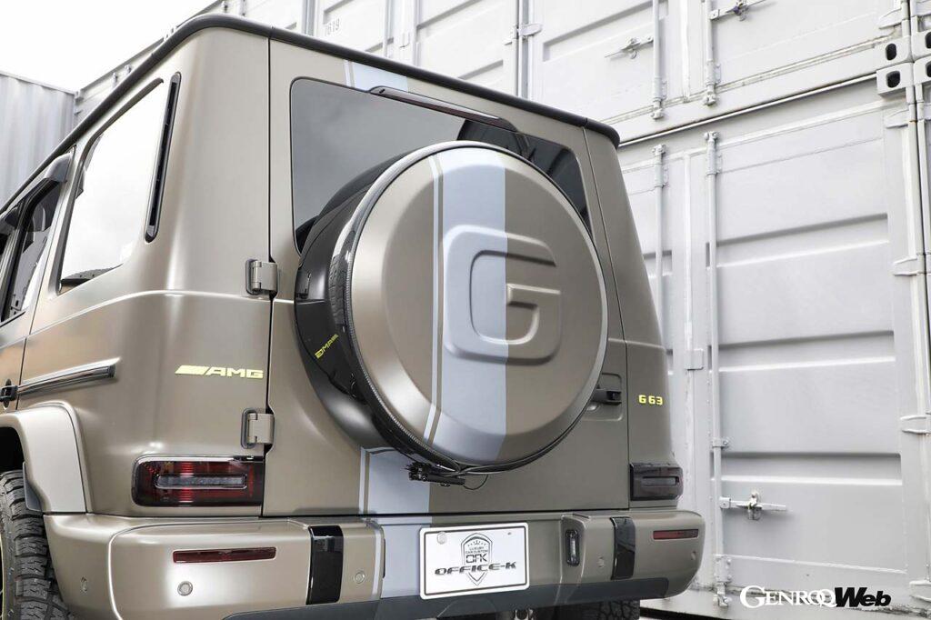 「300台限定の「メルセデスAMG G63 manufaktur Edition」を「オフィス ケイ」がカスタム」の5枚目の画像