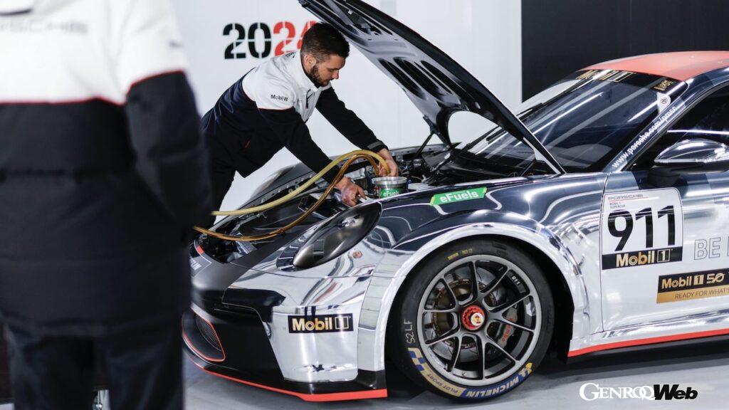 「ポルシェのワンメイクレース欧州戦に出場する「911 GT3 カップ」32台の燃料が「eフューエル」に」の4枚目の画像