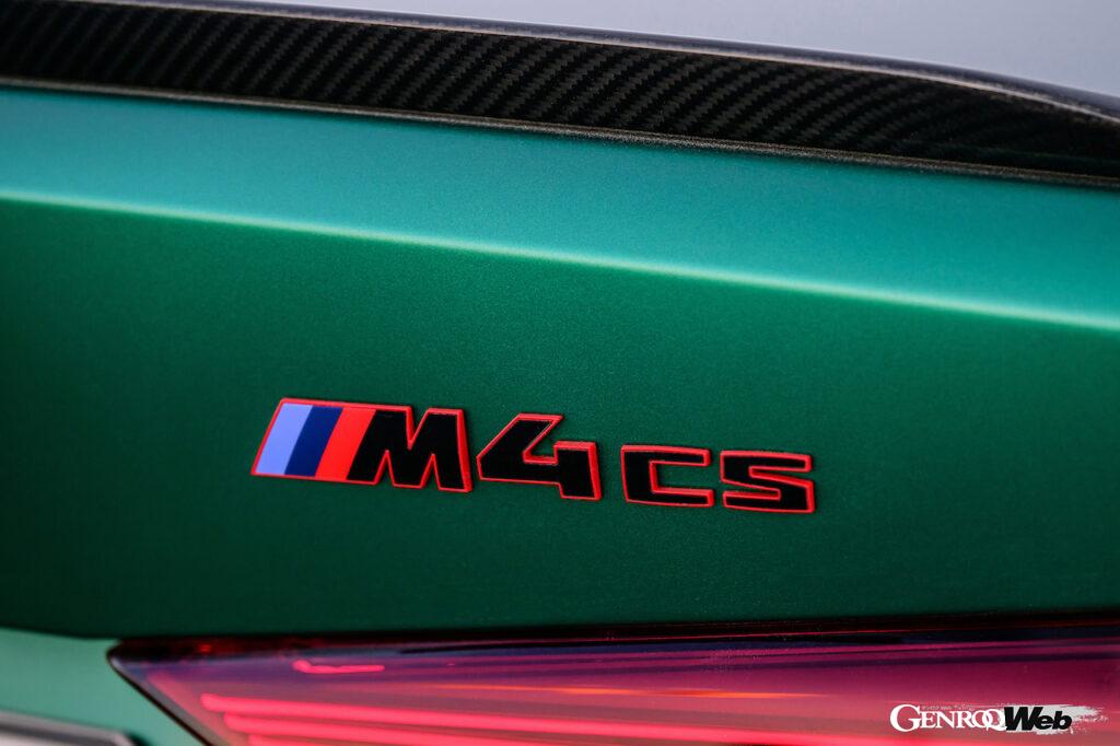 「軽量バージョン「BMW M4 CS」がデビュー「M4 コンペティションから20kg軽量化」【動画】」の34枚目の画像