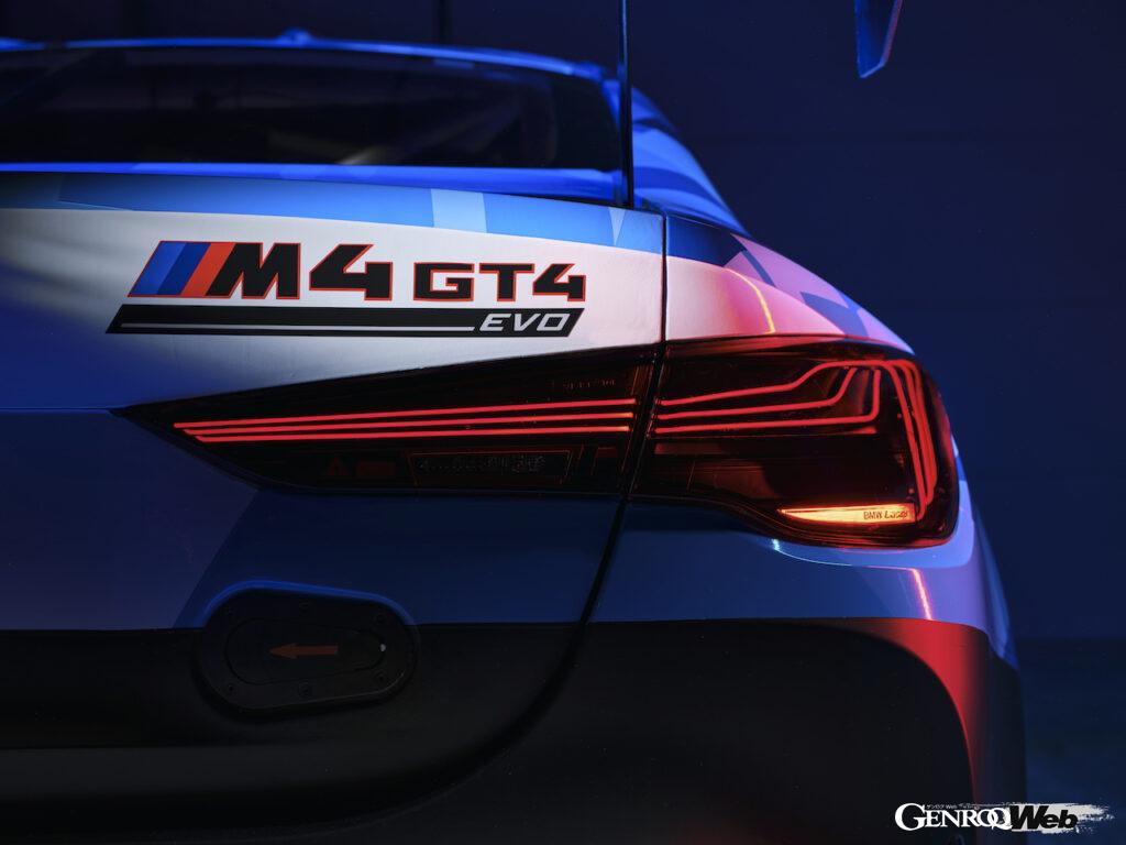 「BMWがGTカテゴリーレーシングカー「M4 GT3 エボ」を初公開「チームやドライバーの声を反映」【動画】」の1枚目の画像