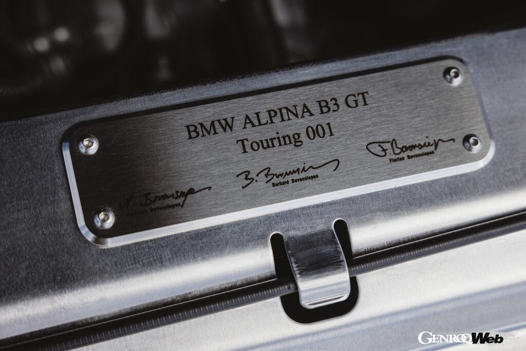 「パフォーマンスを高めたBMW アルピナ「B3 GT」と「B4 GT」がデビュー「最高出力529PS」【動画】」の52枚目の画像
