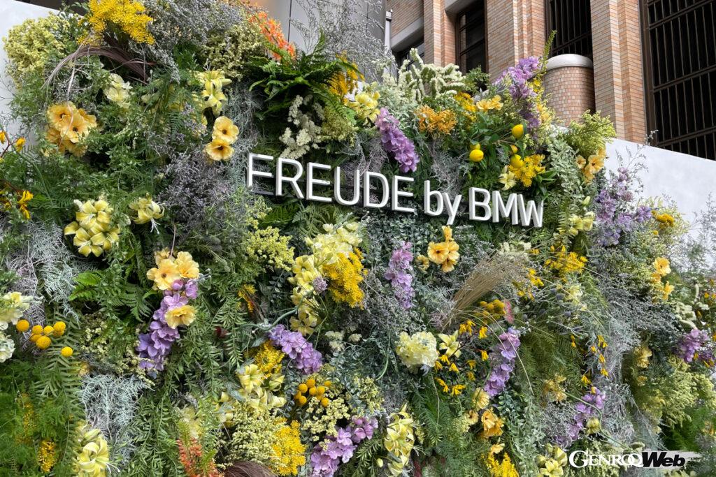 「東京・麻布台ヒルズにBMWの新聖地「FREUDE by BMW」が誕生「BMWを感じるアパレルやカフェ、バー、日本料理が楽しめる」」の8枚目の画像