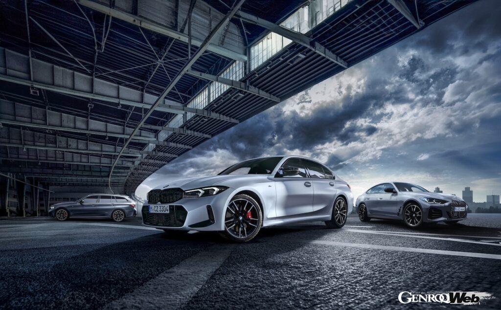 「BMW 3シリーズと4シリーズ グランクーペにレーシーな特別仕様車「Limited」を設定「M Sport Package Proを標準装備」」の3枚目の画像