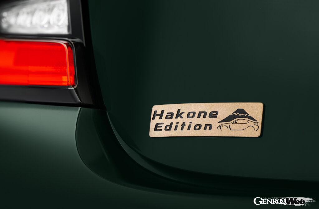 「米国市場向け「GR86 ハコネ スペシャル エディション」が登場「ターンパイクをイメージしたリッジグリーンを採用」」の10枚目の画像