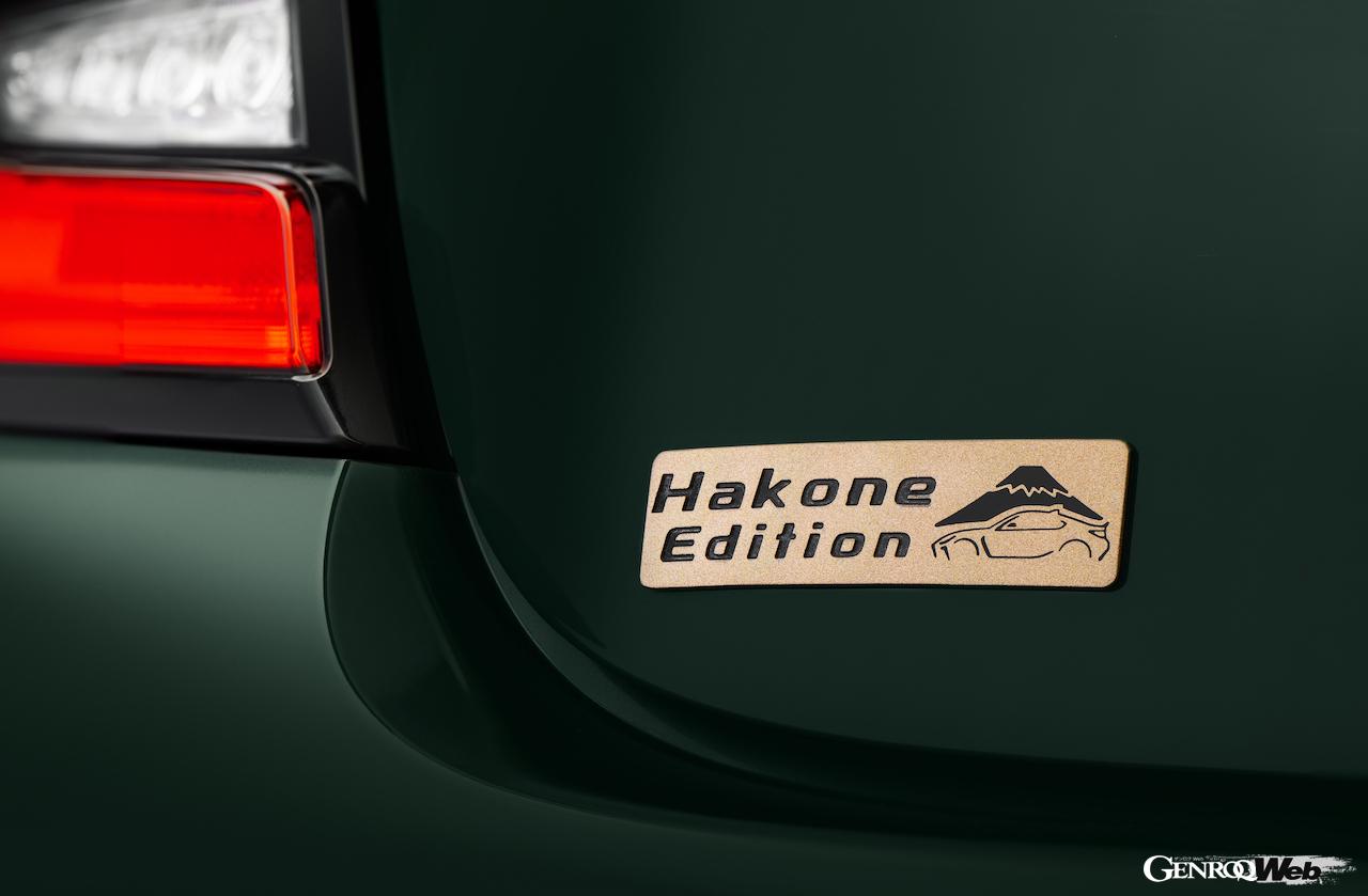 「米国市場向け「GR86 ハコネ スペシャル エディション」が登場「ターンパイクをイメージしたリッジグリーンを採用」」の10枚めの画像