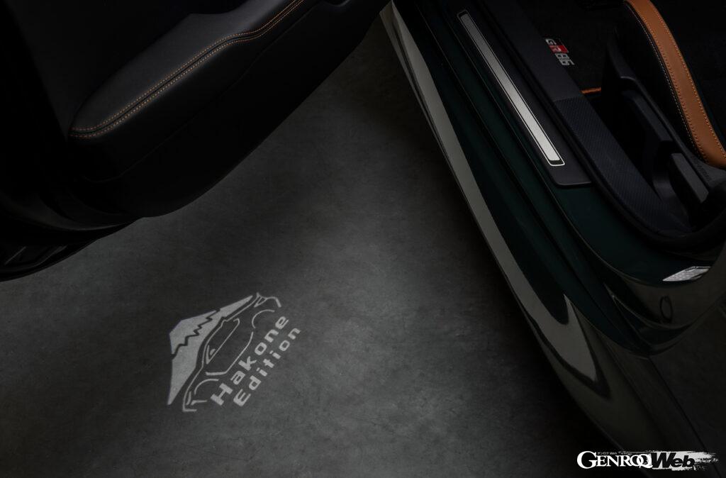 「米国市場向け「GR86 ハコネ スペシャル エディション」が登場「ターンパイクをイメージしたリッジグリーンを採用」」の12枚目の画像