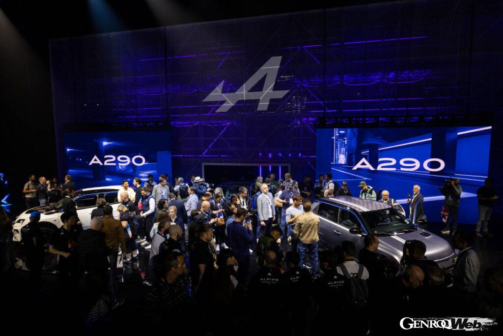 6月のル・マン24時間を機会に発表された、アルピーヌのフル電動ハッチバック「A290」。