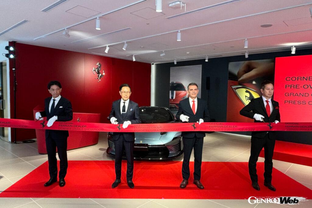 「大阪にコーンズがオープンしたフェラーリ認定中古車専用ショールーム「実車を見ながら選べるメリット」」の6枚目の画像