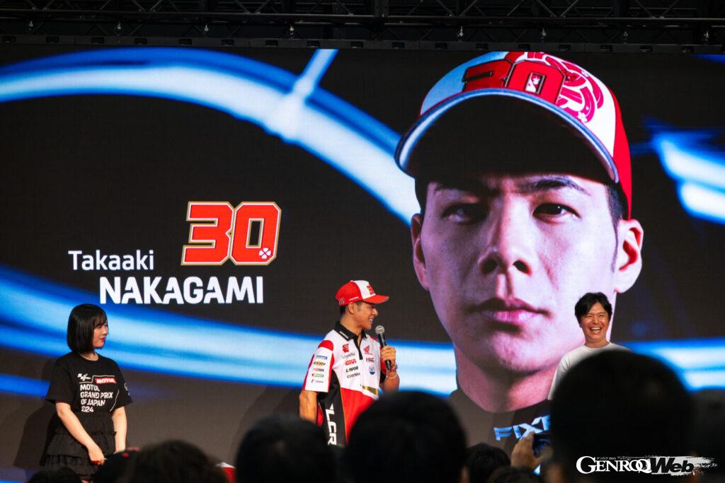 「MotoGP FAN Meets @秋葉原」に登場した中上貴晶選手