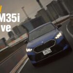 「現代のホットハッチ「BMW X2 M35 i xドライブ」に試乗して時代の移り変わりに衝撃を受けた」の1枚目の画像ギャラリーへのリンク