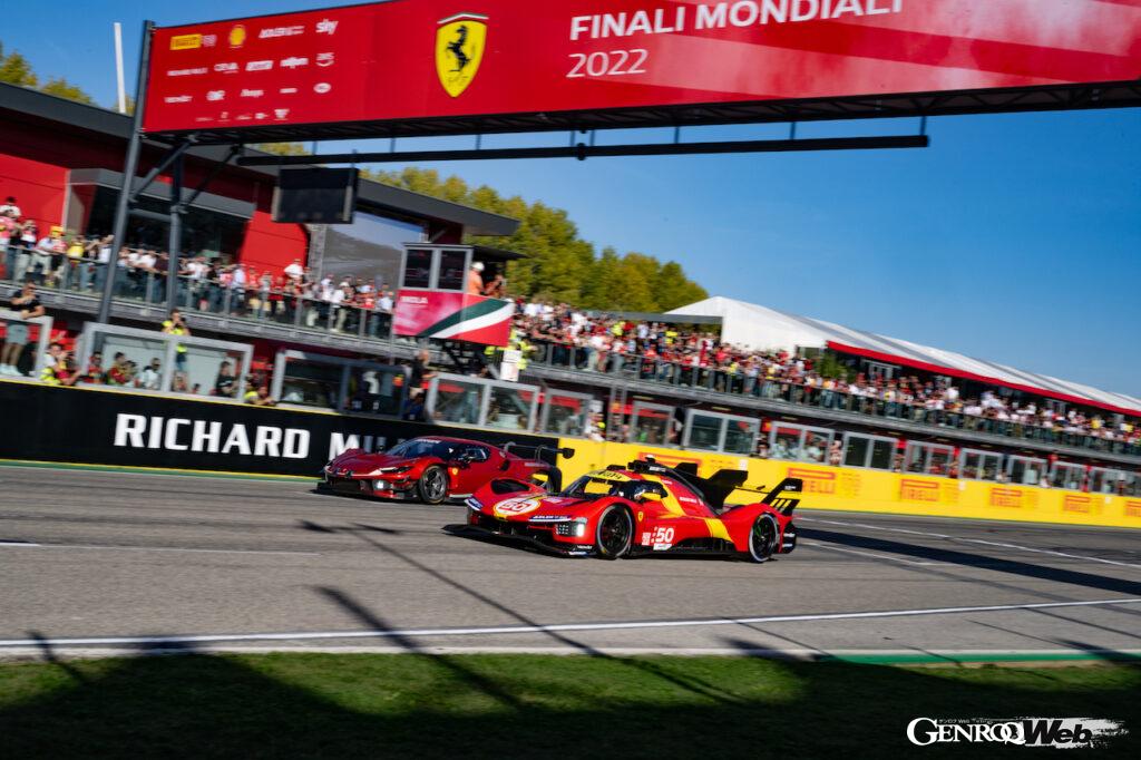 フェラーリによるモータースポーツの祭典「フィナーリ・モンディアーリ・フェラーリ」が、2024年はイモラ・サーキットを舞台に10月15日から21日にかけて開催される。