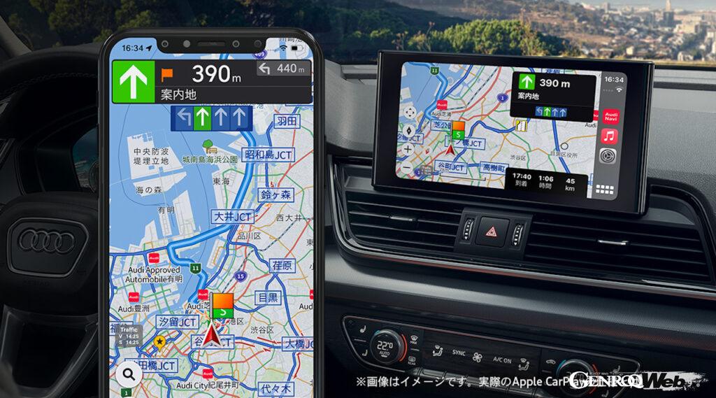 「アウディがパイオニアのスマホ用カーナビ「COCCHi」をベースに日本専用ナビアプリ「アウディナビアプリ」を開発」の1枚目の画像