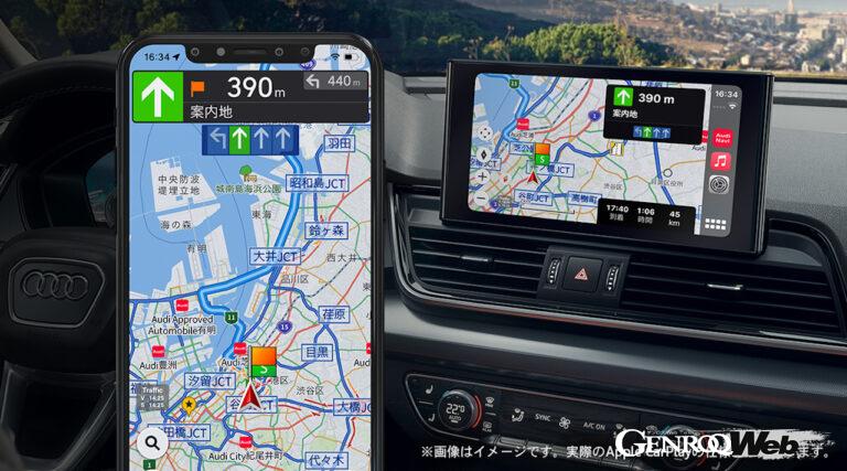 アウディ ジャパンは、日本のユーザー専用に開発したナビゲーションアプリ「アウディナビアプリ」をリリースした。