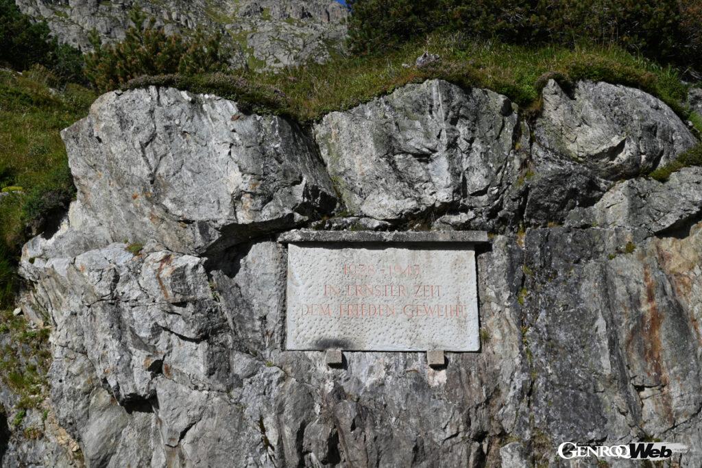 「“山を走る喜び”に満ちたスイスでも人気のサステン峠を紹介する【死ぬまでに味わいたい欧州絶景ロード/03】」の5枚目の画像