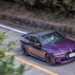 「今、駆け抜ける歓びを最も感じられるBMW「M4 コンペティション M xドライブ クーペ」に試乗」の2枚目の画像ギャラリーへのリンク