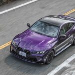 「今、駆け抜ける歓びを最も感じられるBMW「M4 コンペティション M xドライブ クーペ」に試乗」の8枚目の画像ギャラリーへのリンク