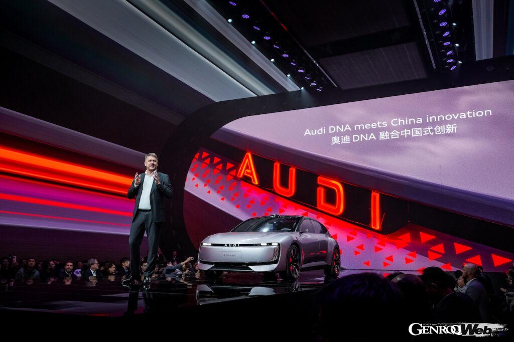 「アウディが中国で新ブランド「AUDI」を設立「上海汽車（SAIC）とコンセプトカー“AUDI E コンセプト”の市販化を予告」」の21枚目の画像