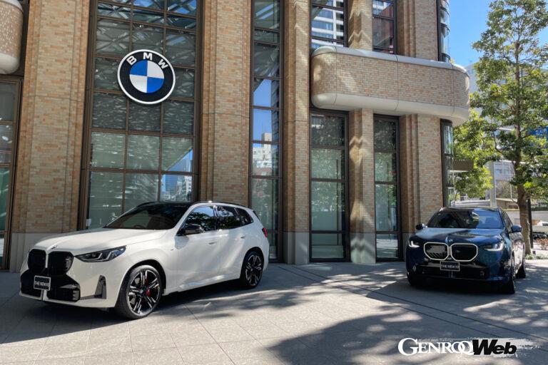 東京・麻布台のブランド・ストア「FREUDE by BMW」で発表された新型「X3」。