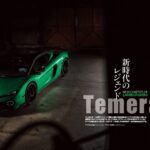 「好事家をも圧倒して魅了するランボルギーニ『GENROQ 2025年2月号』発売「ランボルギーニの挑戦」」の1枚目の画像ギャラリーへのリンク