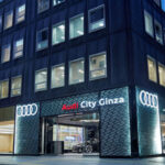 「「Audi City 銀座」がオープン「ちょっと和風でアウディの最先端が体感できるショールーム」」の10枚目の画像ギャラリーへのリンク