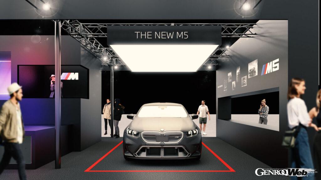 「最新“Mパフォーマンス・パーツ”装着の新型「BMW M5」を日本初公開【東京オートサロン2025】」の6枚目の画像