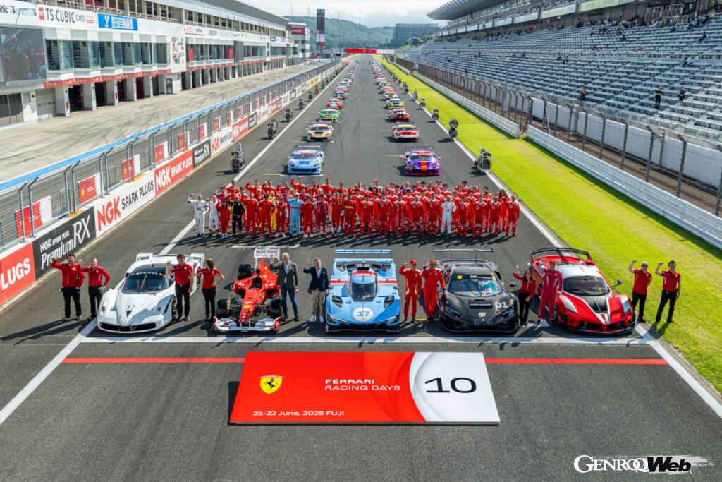 富士スピードウェイにフェラーリが400台集結」第10回フェラーリ 富士スピードウェイにフェラーリが400台集結」第10回フェラーリ