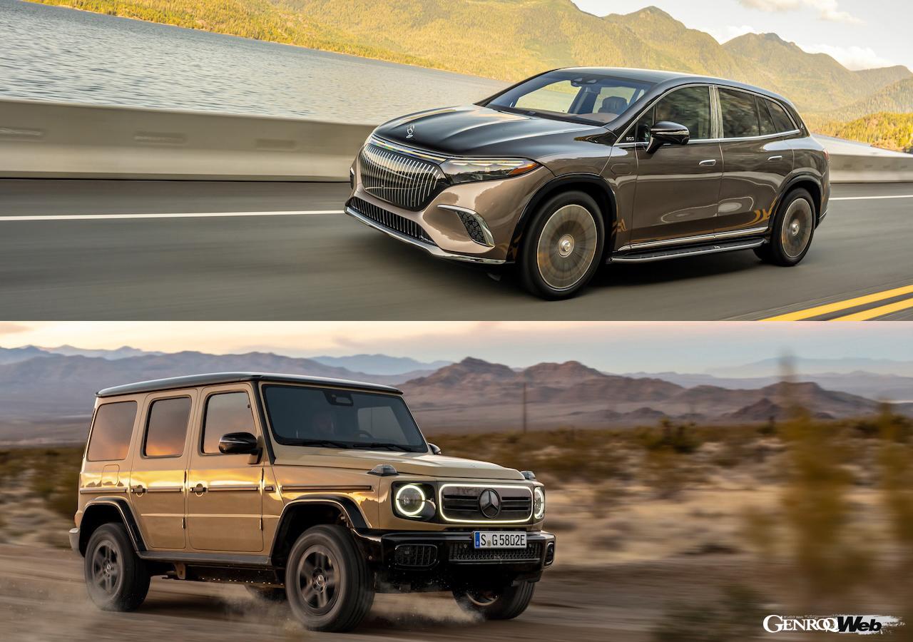 【徹底比較】メルセデス・ベンツ G580 EQとマイバッハ EQS SUV:伝統と革新の高級SUV対決!