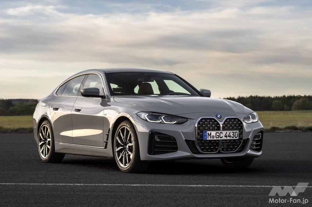 Bmwの新型 4シリーズ グランクーペ が上陸 縦型の大型キドニーグリル採用で新世代モデルを明確にアピール Motor Fan モーターファン Bmwの新型 4シリーズ グランクーペ が上陸 縦型の大型キドニーグリル採用で新世代モデルを明確にアピール Motor Fan モーターファン