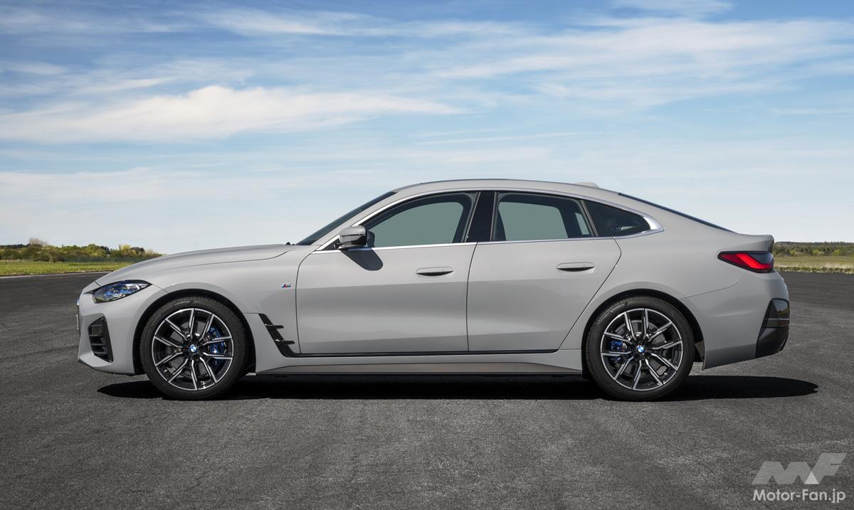 「BMWの新型「4シリーズ・グランクーペ」が上陸！ 縦型の大型キドニーグリル採用で新世代モデルを明確にアピール」の4枚目の画像