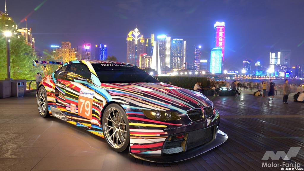 「BMWがARを使ったアートカーのデジタル展覧会「BMWアート・カーズ」を開催中！ BMWの文化的取り組みの50周年を記念」の6枚目の画像