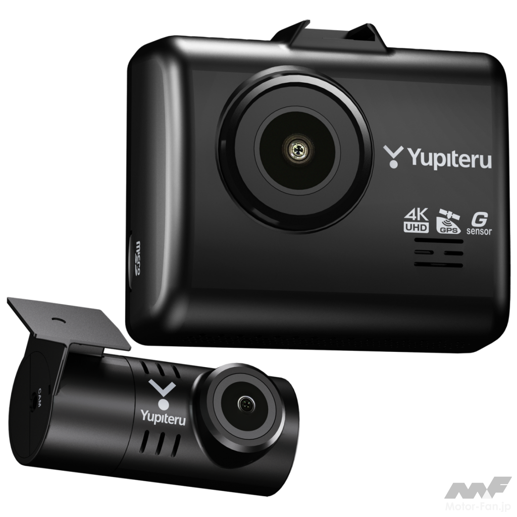「フロントカメラは超鮮明 4K画質！ 抜群に美しい映像を記録できる2カメラ型ドラレコ ユピテル Y-4K／ZR-4K 【CAR MONO図鑑】」の1枚目の画像