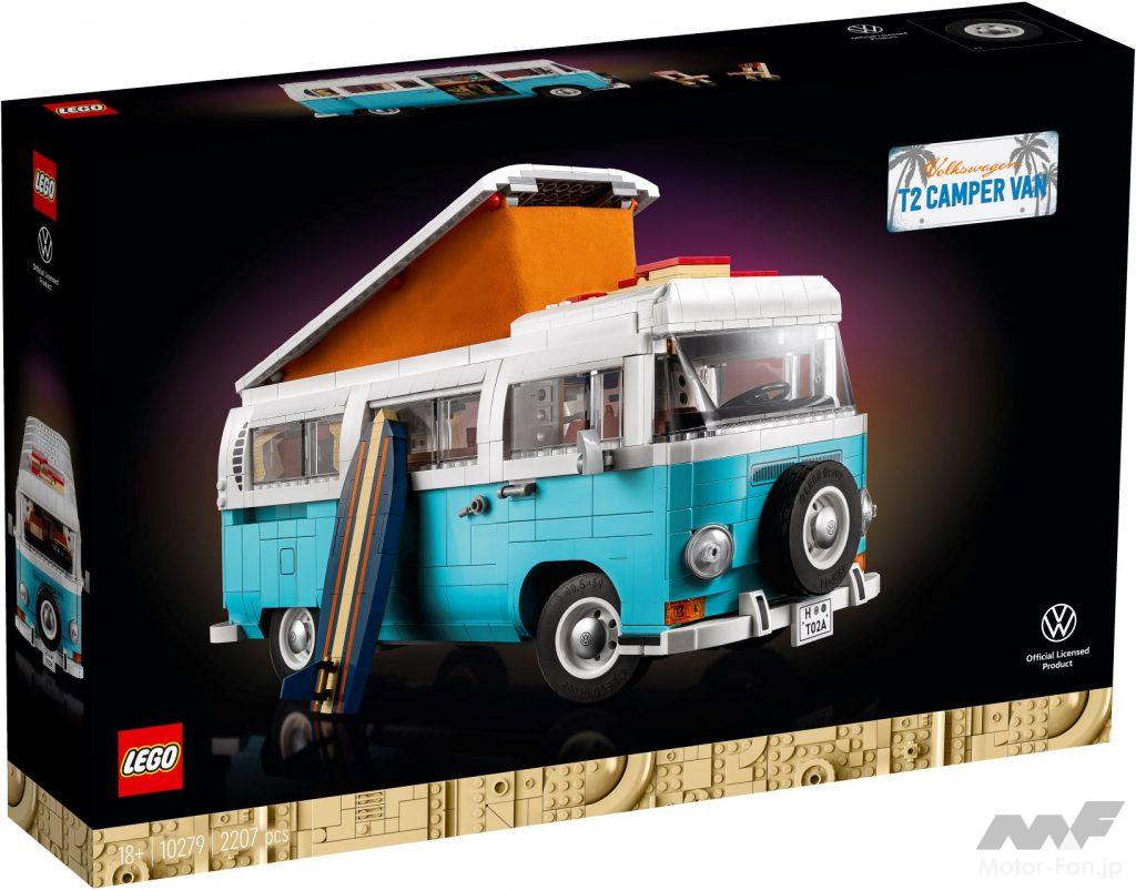 「レゴでVWタイプ2バスが登場！　なんと車内まで細かく再現！」の1枚目の画像