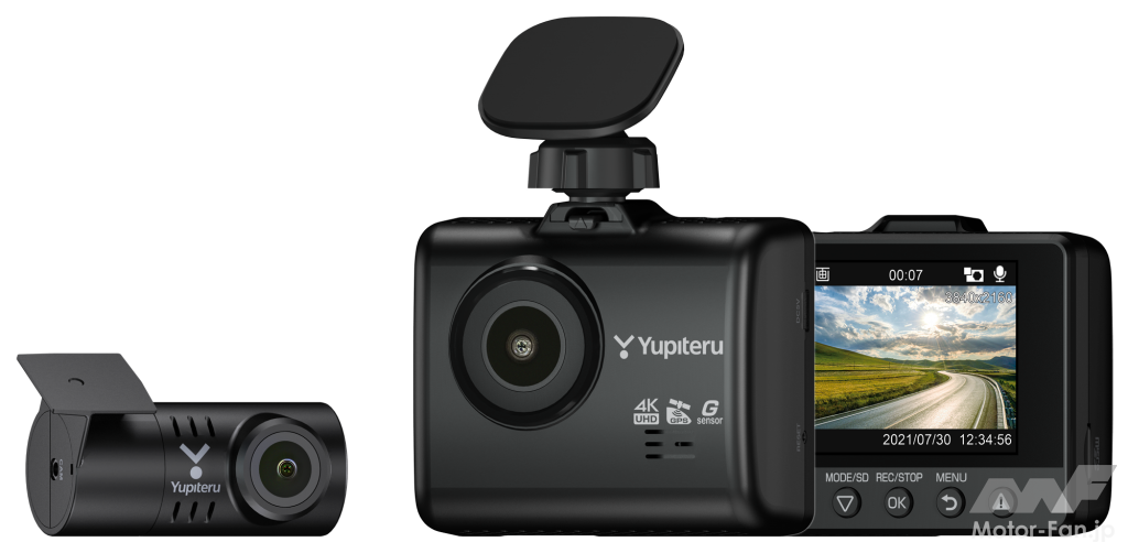 「フロントカメラは超鮮明 4K画質！ 抜群に美しい映像を記録できる2カメラ型ドラレコ ユピテル Y-4K／ZR-4K 【CAR MONO図鑑】」の2枚目の画像