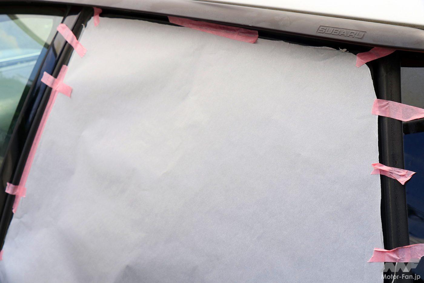 スバル レガシィツーリングワゴン Bp5 で車中泊 就寝時の温度 湿度管理でベストはやはり網戸 レガシィ用に自作してみる 画像ギャラリー 7枚目 全26枚 Motor Fan モーターファン