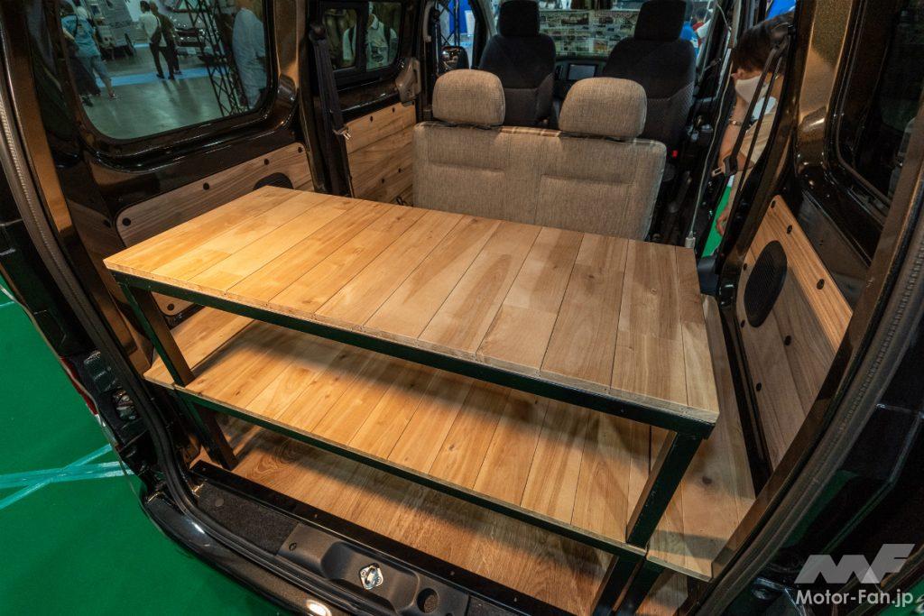 「【このキャンピングカーが欲しい！】家具の組み合わせで空間を変える、新しい車中泊仕様の提案｜ダイレクトカーズ・リトリートNV200II」の7枚目の画像