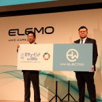 「小型商用EV “ELEMO”（エレモ）を7月24日より販売開始！」の9枚目の画像ギャラリーへのリンク