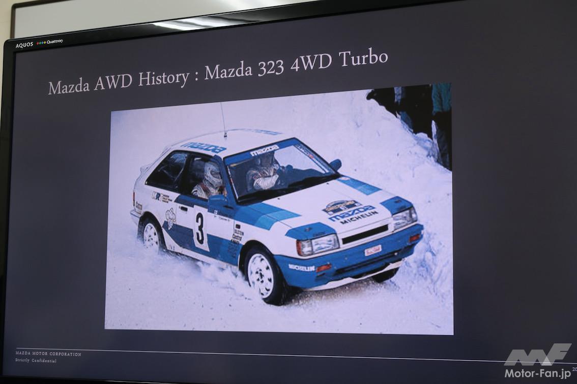 Mazda3 Skyactiv X搭載モデルを新車購入 なぜナンバーが323なの 希望ナンバー手続き代行費用1万1000円を払った理由 画像ギャラリー 4枚目 全17枚 Motor Fan モーターファン