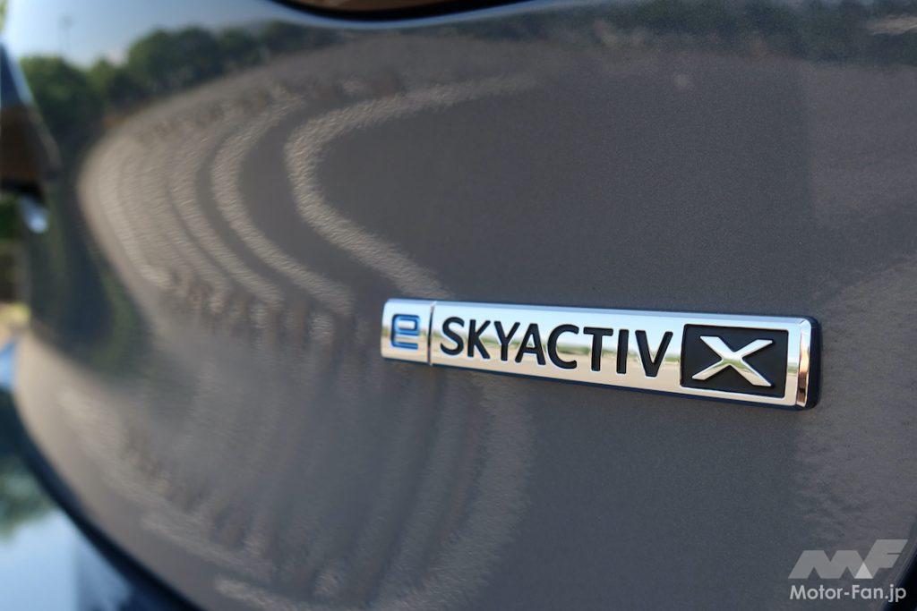 「MAZDA3 SKYACTIV-X搭載モデルを新車購入 ルーフにシャークフィンがないのが美しい！が、がっかりポイントも…」の5枚目の画像