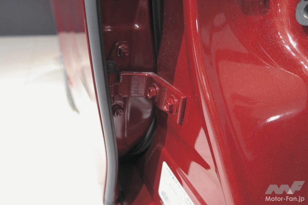 ドアヒンジ から見えるドア事情 あなたのクルマのドアヒンジは形鋼 プレス成形 日産ノート Vwゴルフからトヨタ センチュリーまで23モデル Motor Fan モーターファン ドアヒンジ から見えるドア事情 あなたのクルマのドアヒンジは形鋼 プレス成形 日産ノート Vwゴルフからトヨタ センチュリーまで23モデル Motor Fan モーターファン