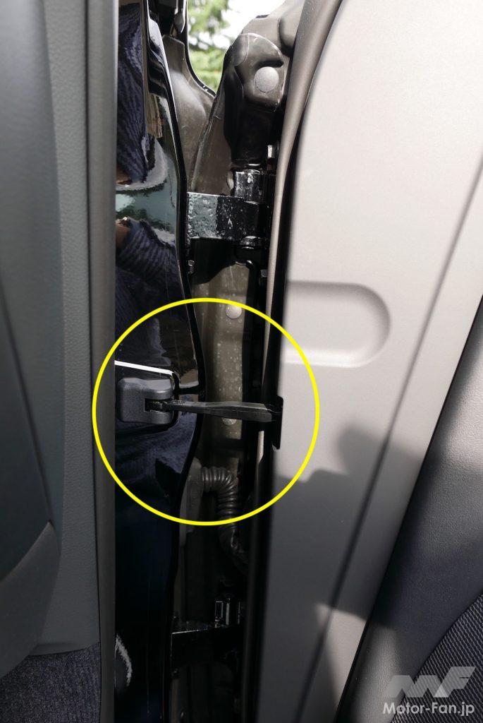 ドアヒンジ から見えるドア事情 あなたのクルマのドアヒンジは形鋼 プレス成形 日産ノート Vwゴルフからトヨタ センチュリーまで23モデル Motor Fan モーターファン ドアヒンジ から見えるドア事情 あなたのクルマのドアヒンジは形鋼 プレス成形 日産ノート Vwゴルフからトヨタ センチュリーまで23モデル Motor Fan モーターファン