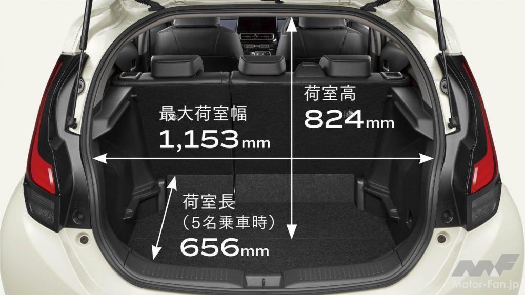 「新型「トヨタ・アクア」登場！ 新ハイブリッドシステム採用により燃費は20％アップの35.8km/Lを実現」の18枚目の画像