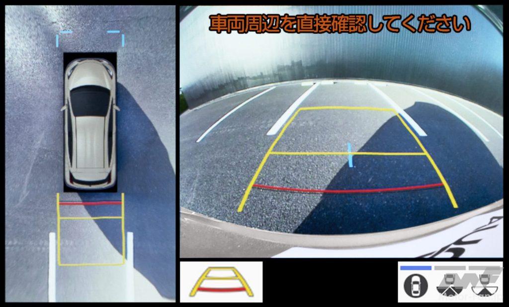 「新型「トヨタ・アクア」登場！ 新ハイブリッドシステム採用により燃費は20％アップの35.8km/Lを実現」の37枚目の画像