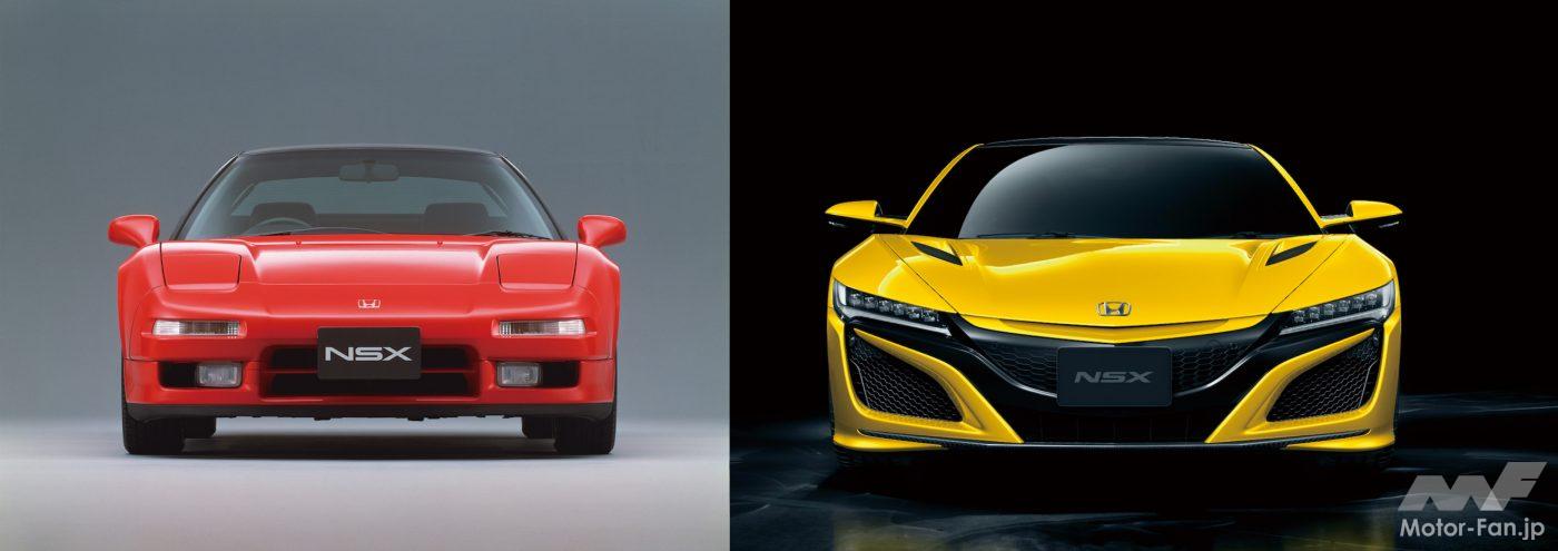 初代と2代目ホンダNSX新旧比較 ボディサイズ、ホイールベースはどう 初代と2代目ホンダNSX新旧比較 ボディサイズ、ホイールベースはどう