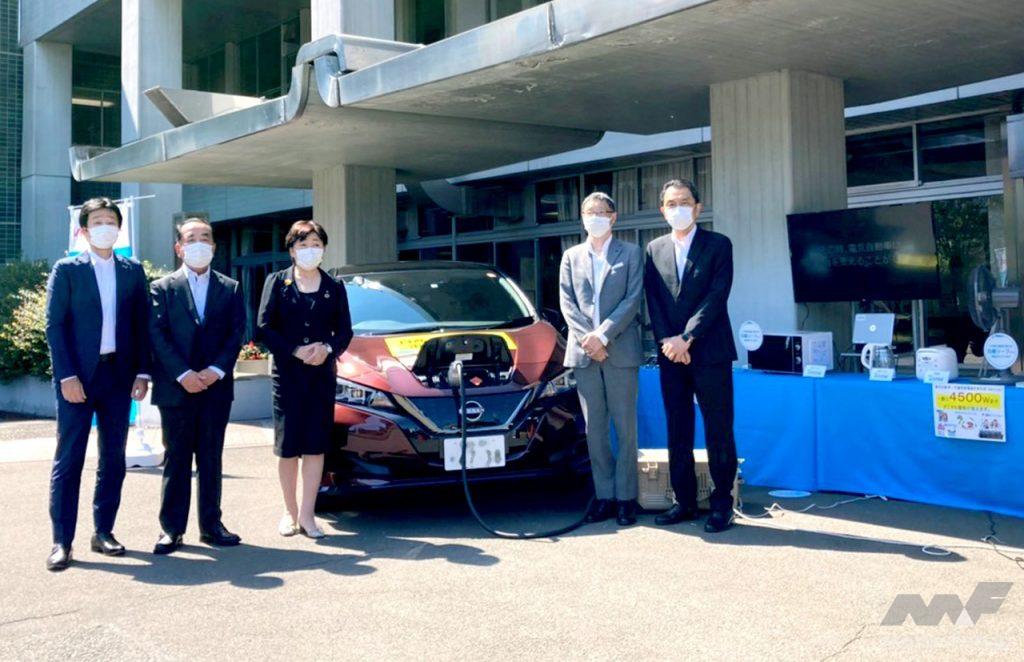 「日産自動車が仙台市と電気自動車を活用した「災害連携協定」を締結。防災力強化と脱炭素化に向けて連携」の1枚目の画像