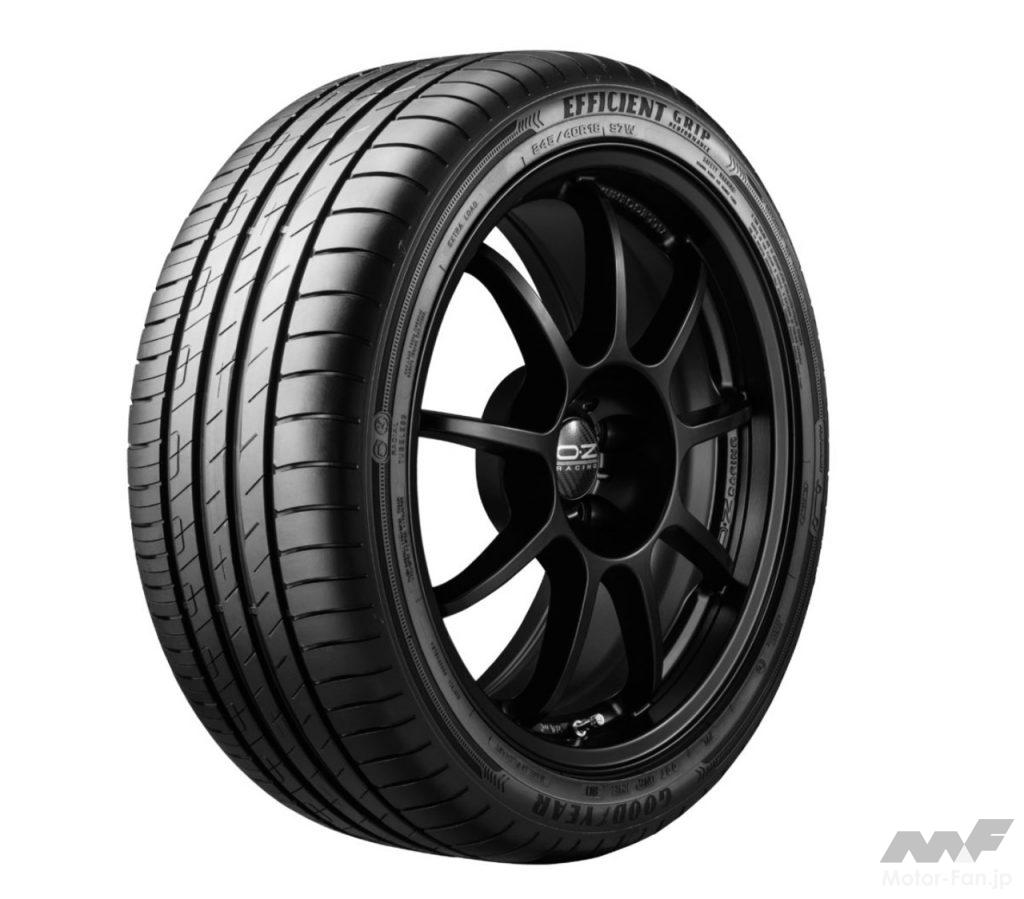 「グッドイヤー製タイヤ2銘柄がフォルクスワーゲン新型ゴルフ・ヴァリアントの新車装着用タイヤに採用！」の2枚目の画像
