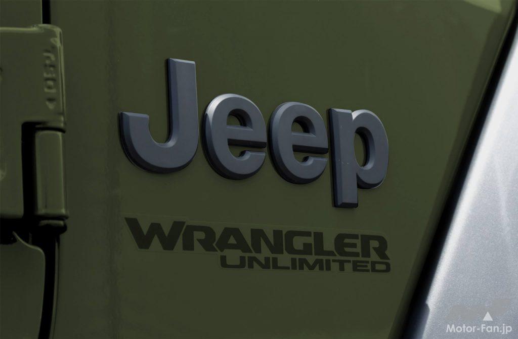 「ジープ・ラングラーに300台の特別限定車「アンリミテッド・ウィリス」が登場！ ラングラーのルーツ「ウィリスオーバーランドCJ」のスピリット受け継ぐ」の8枚目の画像