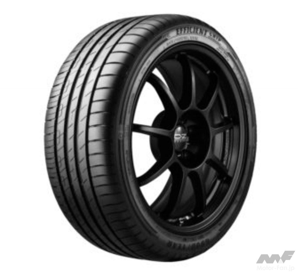 「グッドイヤー製タイヤ2銘柄がアウディ新型A3／S3の新車装着用タイヤに採用！」の2枚目の画像