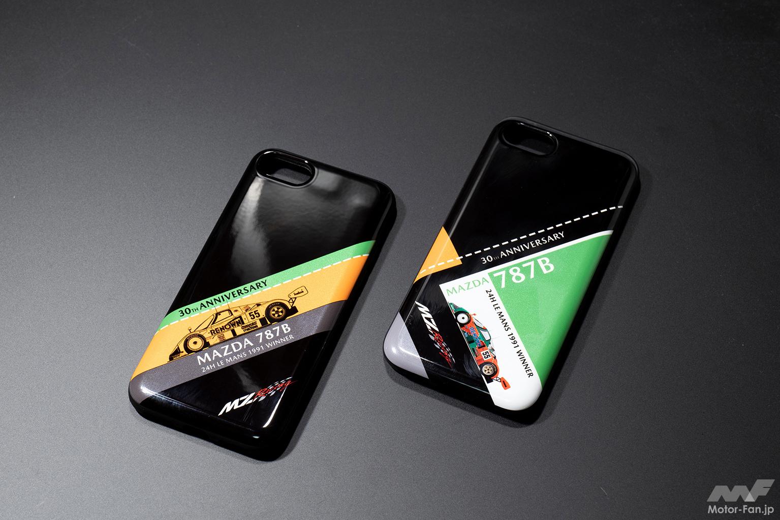 モータースポーツファン注目のアイアテム Mz Racing ルマン30th Anniv レザーiphoneケース ルマン30th Anniv ストレージiphoneケース Car Mono図鑑 画像ギャラリー 2枚目 全4枚 Motor Fan モーターファン