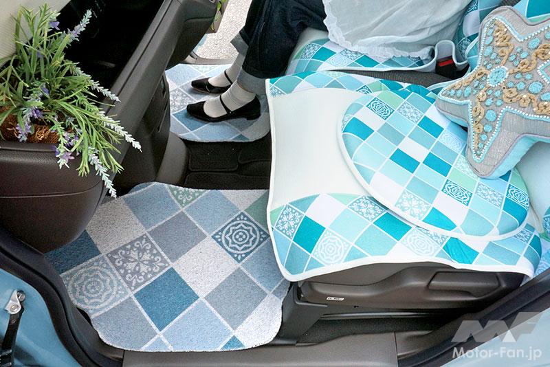 「車内をマイルームに！　女性らしく優しいデザインが魅力 KURUMARI カーマット 【CAR MONO図鑑】」の8枚目の画像